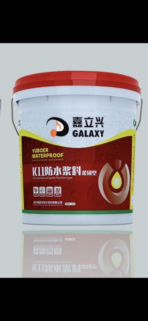 嘉立興單組份防水涂料 廠家直銷，品質保障